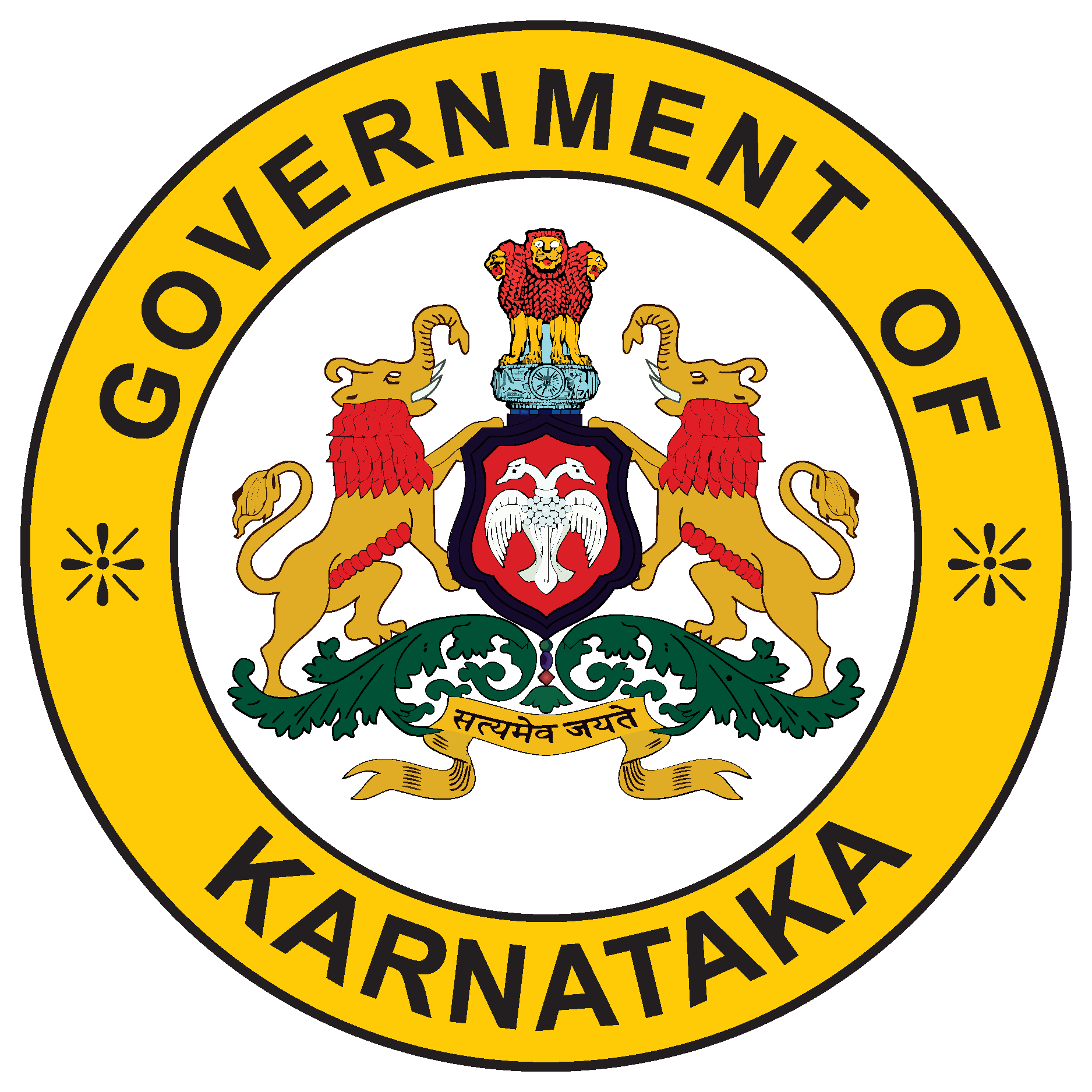 Karnataka Emblem